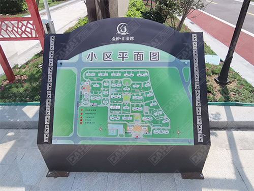 威海平邑界群匯金灣浚園標(biāo)識(shí)導(dǎo)視系統(tǒng)