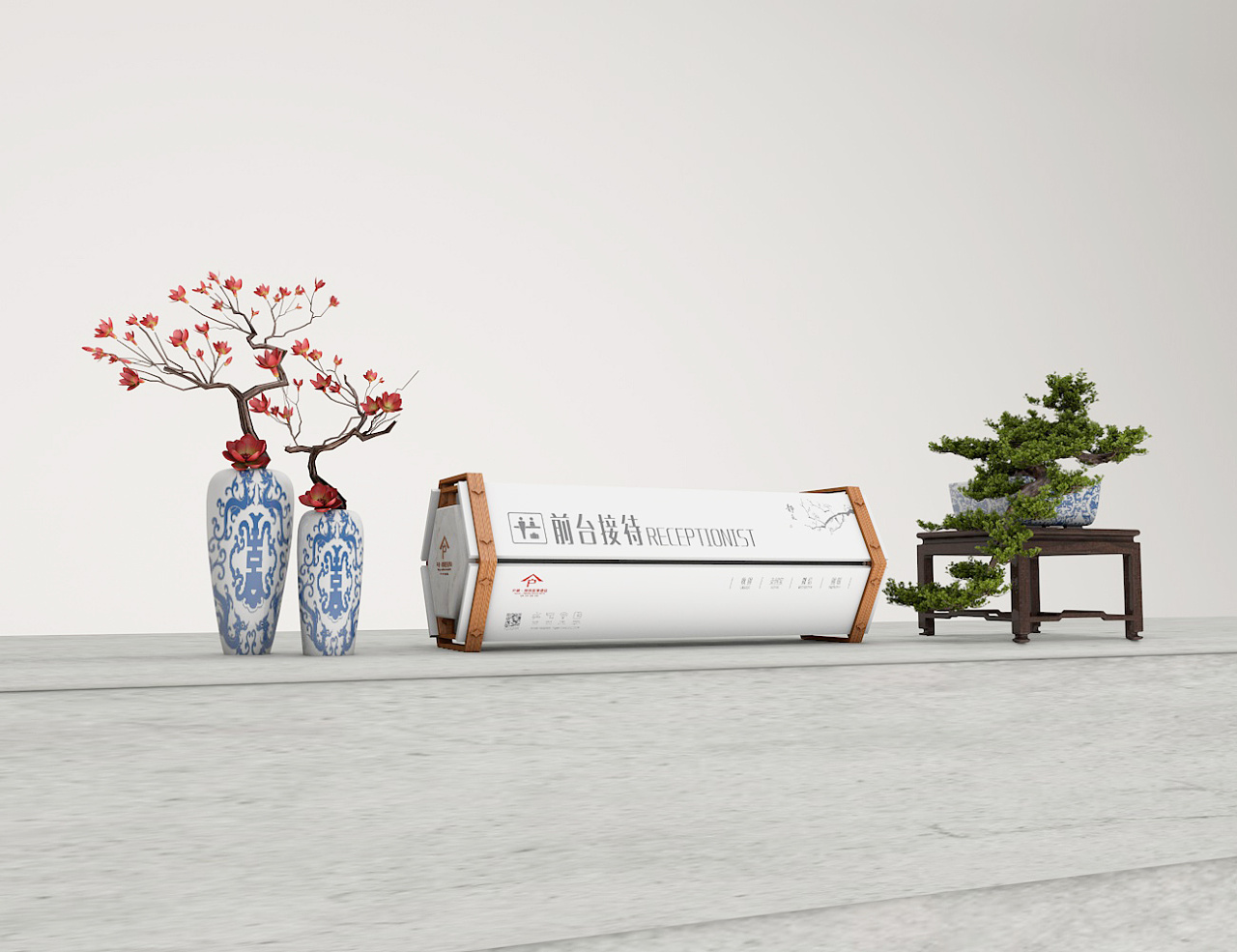 煙臺(tái)旅游景區(qū)標(biāo)識(shí)