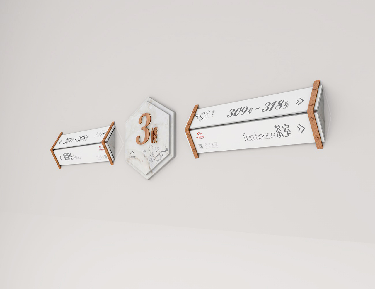 煙臺(tái)旅游景區(qū)標(biāo)識(shí)